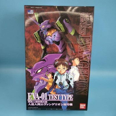Bandai Evangelion Unit-01 Android Model Unassembled Toys