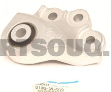 MAZDA CX-3 DK Engine NO.1 Bracket D10G39010 NEW GENUINE