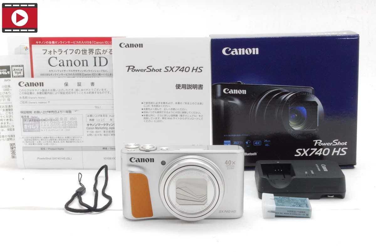 Compact Canon PowerShot SX740 HS Digital Cameras for Sale Compact Canon PowerShot SX740 HS Digital Cameras for Sale