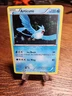 Articuno 27/99 Next Destinies Holo Rare 2012 Pokemon TCG LP