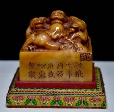 4" Old Chinese Tianhuang Shoushan Stone Carved Dragon Beast Seal Stamp Signet