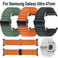 Trail Watchband Nylon Loop Strap for Samsung Galaxy Watch Ultra 47mm /Ultra 2025