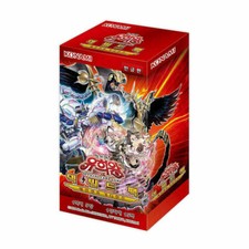 ancient guardians booster box Yu-Gi-Oh! TCG: : Toys & Games This item is imported from Japan 401 Games Canada - Yugioh