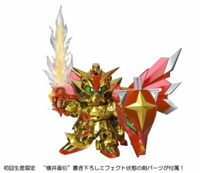 SDX Superior Dragon Gundam Figure Bandai JAPAN NEW w/Tracking Free