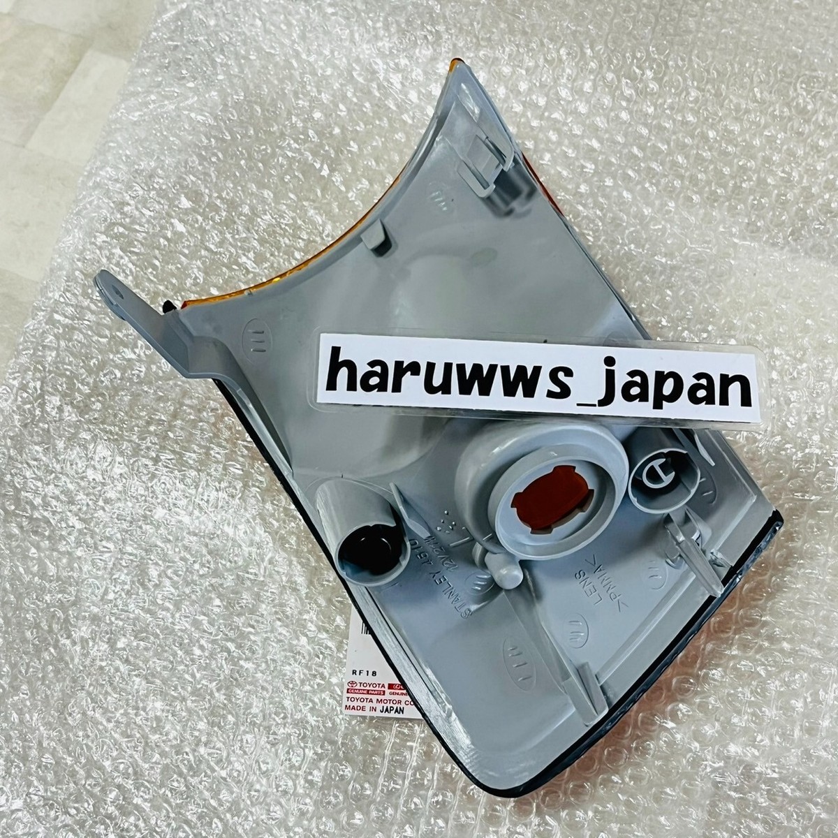 CH-R (ゲートレンズ) OEM Toyota Chaser JZX100 Front Turn Signal Lamp Lens RH LH Set