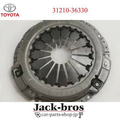 Toyota Genuine OEM COVER ASSY, CLUTCH LAND CRUISER FZJ7# 2007/01