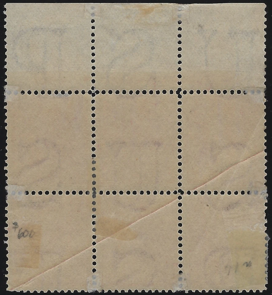 U.S. # 367 - Plate # Block of 6 - w/ Major Pre Print Paper Fold - MH (D-113) - Image 2 of 2