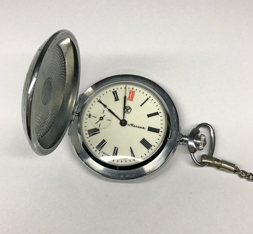Soviet Vintage Pocket watch Molniya - Watch Lightning USSR - Picture 3 of 7