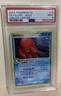 2005 POKEMON EX UNSEEN FORCES #10 OCTILLERY-HOLO PSA 9