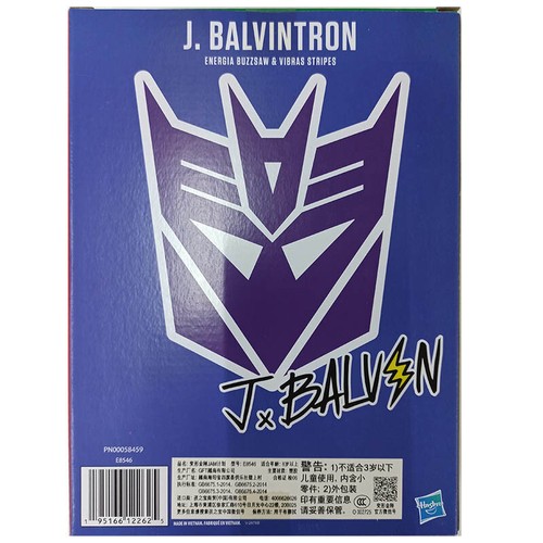 Transformers Generations G1 J Balvin Balvintron Soundwave Figure Hasbro Official - Picture 3 of 9