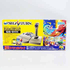 Sega Saturn Mission Stick + SPACE HARRIER Special Pack Analog Controller GS-9111