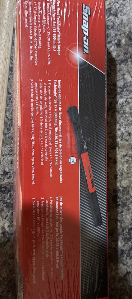 ATECH1FS300FR - Image 4 of 4