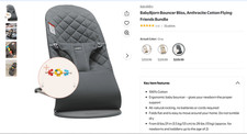 BabyBjorn Bouncer Bliss, Anthracite Cotton Flying Friends Bundle SKU 606099US