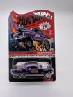 Hot Wheels RLC Redline Club 2017 Selections Series '66 Super Nova Purple #5543