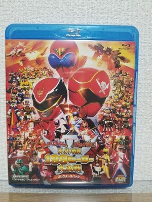 Gokaiger Goseiger Super Sentai 199 Hero Great Battle Blu-ray