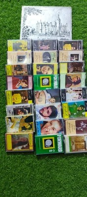 Vintage Arabic Cassette Tapes - Pick Your Artist - Um Kulthum, Warda, & More