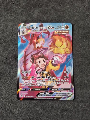 Carte Pokémon: Shifours Poing Final Vmax TG19/TG30 Stars Étincelantes FR Neuf