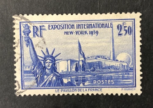 FRANCE 1939 WORLD FAIR SG638a USED CAT £12+
