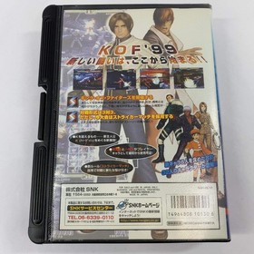 King of Fighters 99 (Neo Geo AES, 1999)