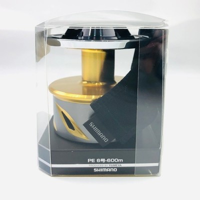 SHIMANO Yumeya 20 STELLA SW 20000 MAX SPOOL Reel Parts NEW Japan