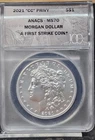 2021-CC Morgan Dollar 100th Anniversary CC Privy Mark ANACS MS70