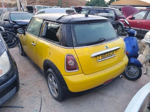 Bombin Embrague para MINI MINI (R56) One 2008 1767187 - Imagen 5 de 10