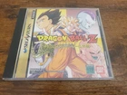 Dragon Ball Z Idainaru Dragon Ball Densetsu Sega Saturn Japan US SELLER