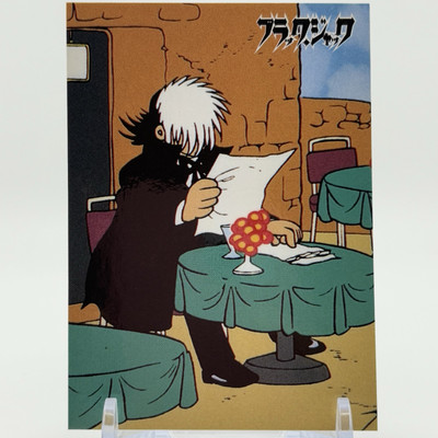Osamu Tezuka Sammelkarte Blackjack Freund Izuko 3 aus Japan Retro Limitiert
