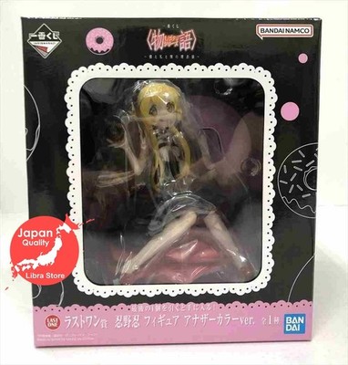 Selten Monogatari Serie Ichiban Kuji 2024 Shinobu Lo Version Figur Aus Jpn