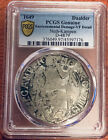 1649 Daalder Pcgs Genuine Vf Detail Rare Neth Kampen D-4879 Rare Silver Coin