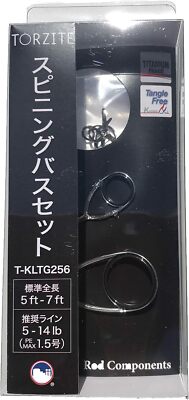 Anneau De Canne Fuji T-KLTG Size 256 – Titane/Torzite – Neuf