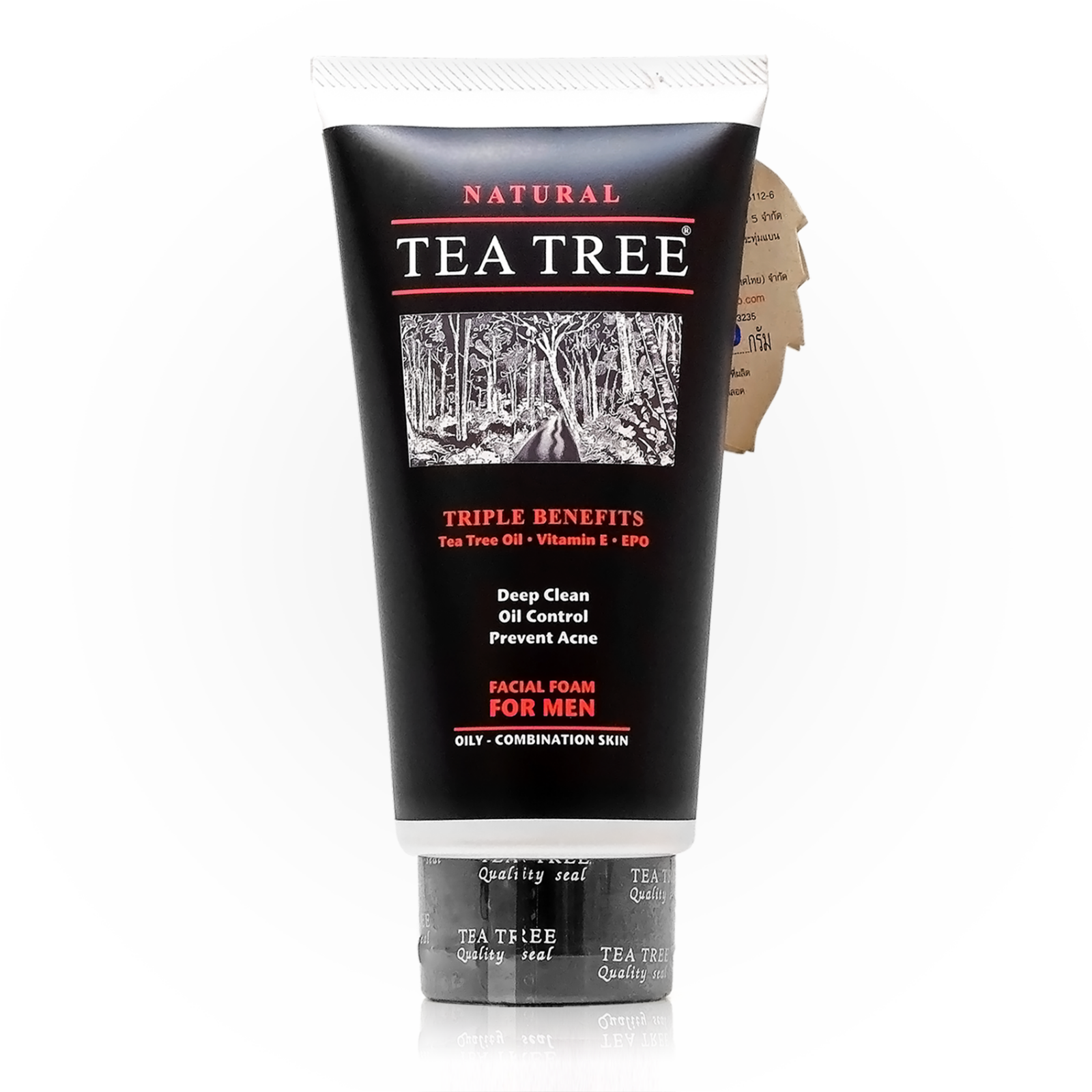 tea tree oil control facial foam