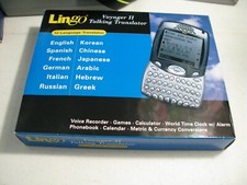 Lingo Voyager II Talking 12 Language Translator w/ Box, Case  Instructions