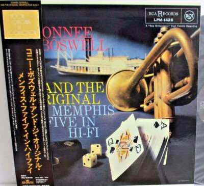 Connie Boswell - Connee Boswell And The Original Memphis Five In Hi-Fi / NM / LP