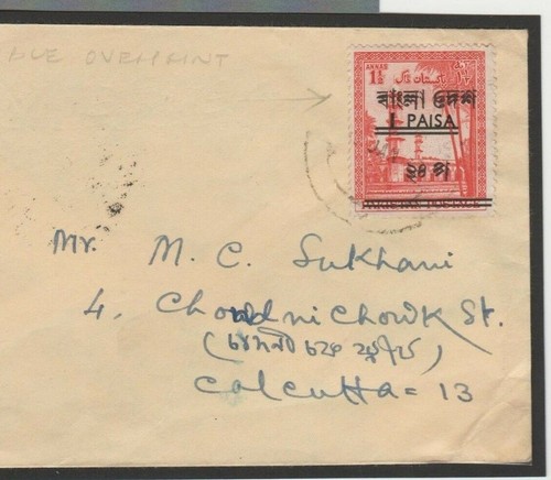 Pakistán 1972 Bangladesh *Doble sobreimpresión* ERROR Cubierta India {samwells} MS365 - Imagen 1 de 3