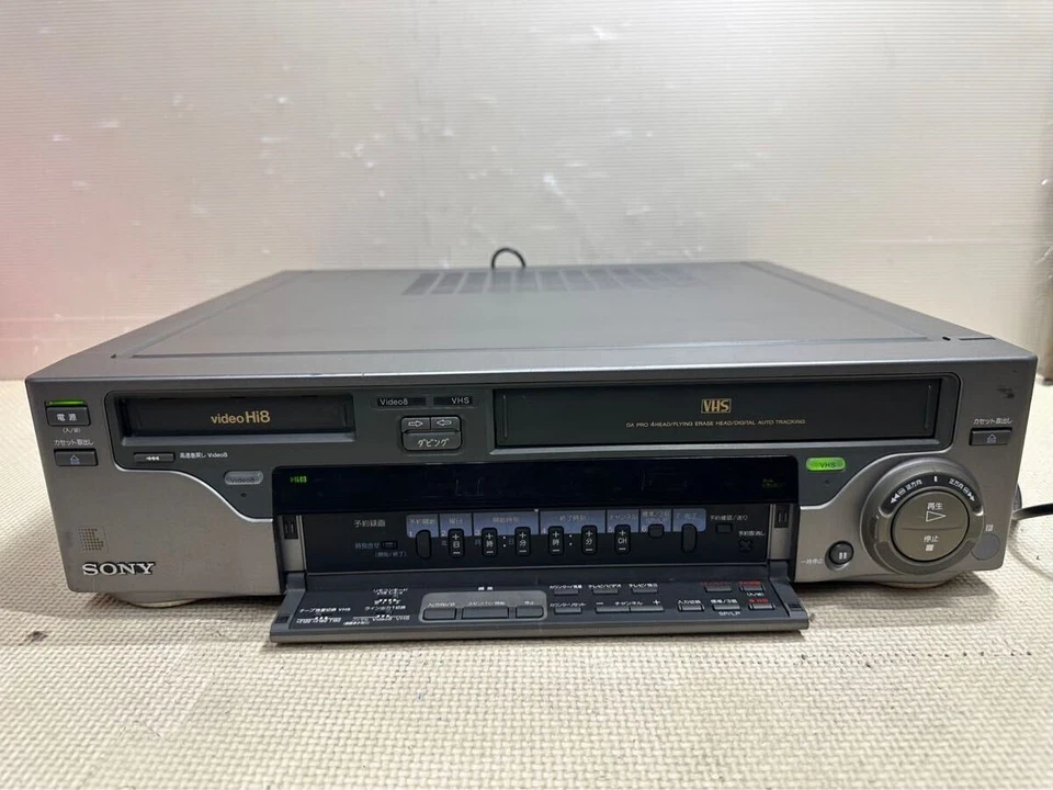 Lettore Cassette Deck VHS/Hi8/Video8 Sony WV-BS2 Funzionamento Perfetto Ottimo++ - Immagine 3 di 4