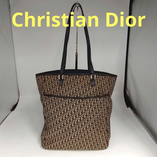 CHRISTIAN DIOR Trotter Canvas Leather Vertical Tote Beige Navy Silver Hardware