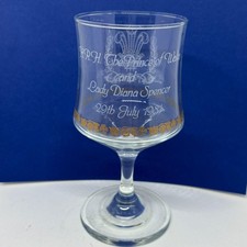 Vintage Commemorative Wine Glass Prince of Wales Lady Diana Wedding Gold Filigre