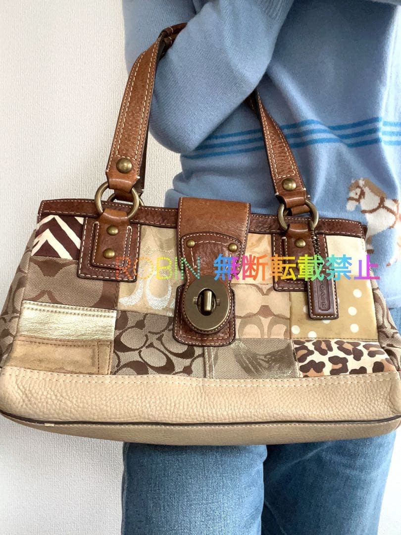 Coach Suede Patchwork Turnlock Bag Multi Color Ze… - image 1