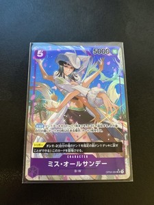 （12月VIP 15%off中） きつねのしっぽ♪です❣1202 CardNinjaUS | eBay Stores