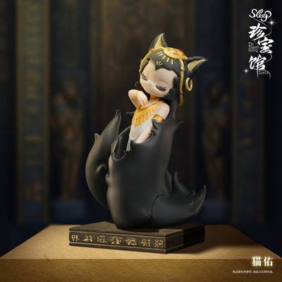 52Toys Sleep The Treasure Gallery Series Feline Blessing Box Figures Toys Gift