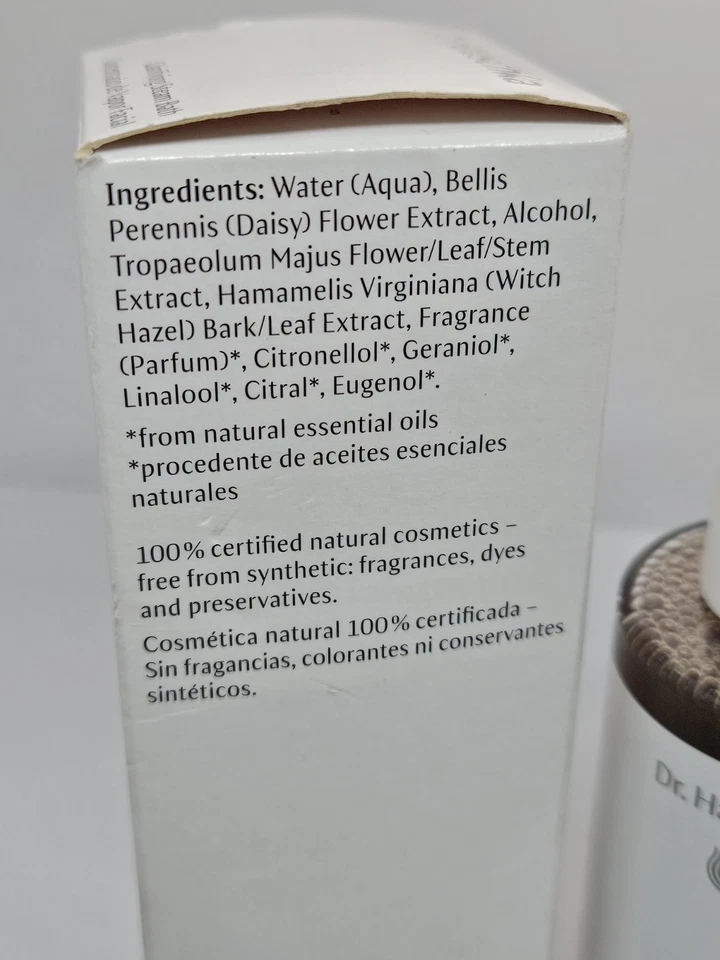 Dr. Hauschka 清晰蒸汽浴 3.4 液量 盎司 - 07/2023 — 第 2/3 张图片