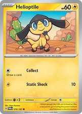 Pokemon TCG SV06 Twilight Masquerade /167 You Pick Choose (2 Card Minimum)