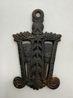 2 vintage cast iron trivet features a rustic "Brooms, Grain, and Tassel" — photo 3