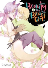 Beauty and the Beast Girl Paperback Neji