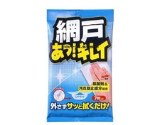 Screen Ah! Kirei 7 pieces