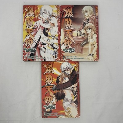 Set of 3 BURST ANGEL 1, 2, 3 Gonzo Minoru Murao English Manga Paperback