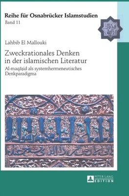 Ucar - Zweckrationales Denken in der islamischen Literatur   Al-maqai - X555z