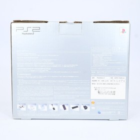 Sony PlayStation 2 PS2 Slim SCPH-75000 Silver Console Boxed Tested Working