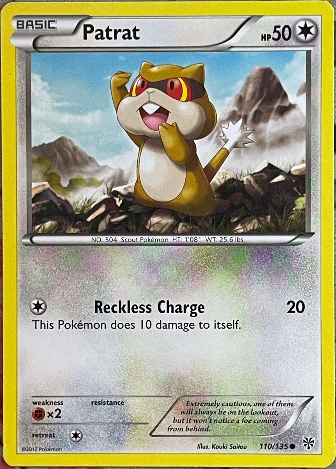 Patrat - 110/135 - Plasma Storm Pokemon 2012